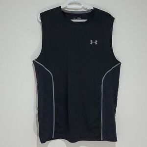 UNDER Armour black and grey XL athletic jersey